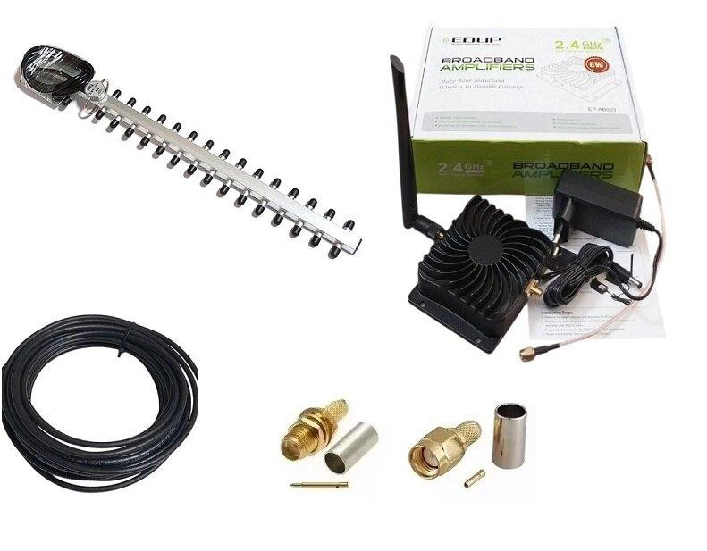 Усилитель сигнала Wi-Fi (репитер, бустер) 8W с внешней направленной антенной 16dBi (81487) Дніпро - зображення 1