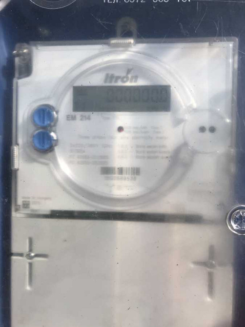 продажа участок под жилую застройку Обуховский, Обухов, 15000 $ Обухов - изображение 8