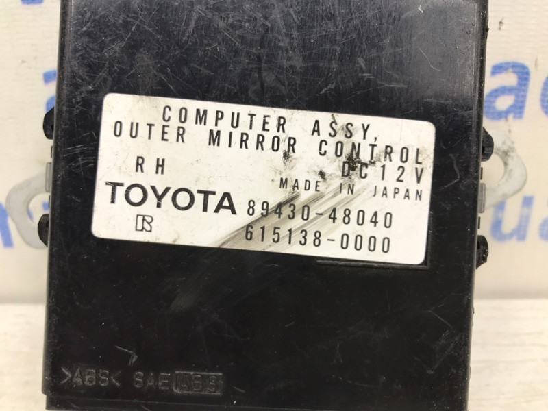 Блок управления зеркалами Lexus RX 350 XU30 3.0 БЕНЗИН 2003 (б/у) Київ - зображення 3