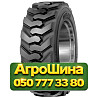 10R16.5 Mitas SK-02 PR8 Индустриальная шина Київ