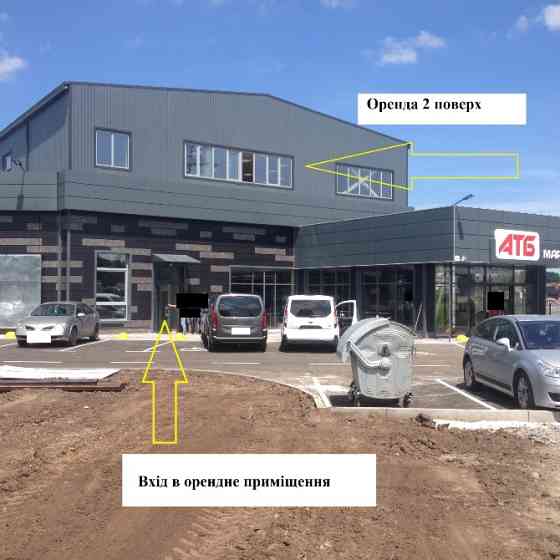 Оренда 452, 5 м2 с. Святопетрівске, вул. Польова, 166 ФАСАД Вишневе