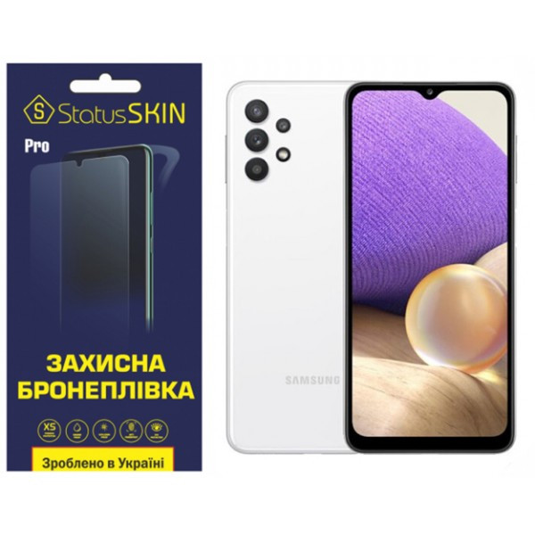 Поліуретанова плівка StatusSKIN Pro для Samsung A32 5G A326 Матова (Код товару:36408) Харків - зображення 1
