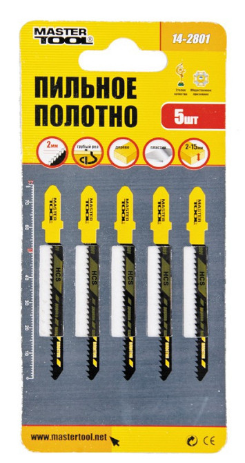 Полотно пильное для лобзика MASTERTOOL T119BO 5 шт дерево/пластик быстрый фигурный рез 12TPI/77 мм 1 Харків - зображення 2