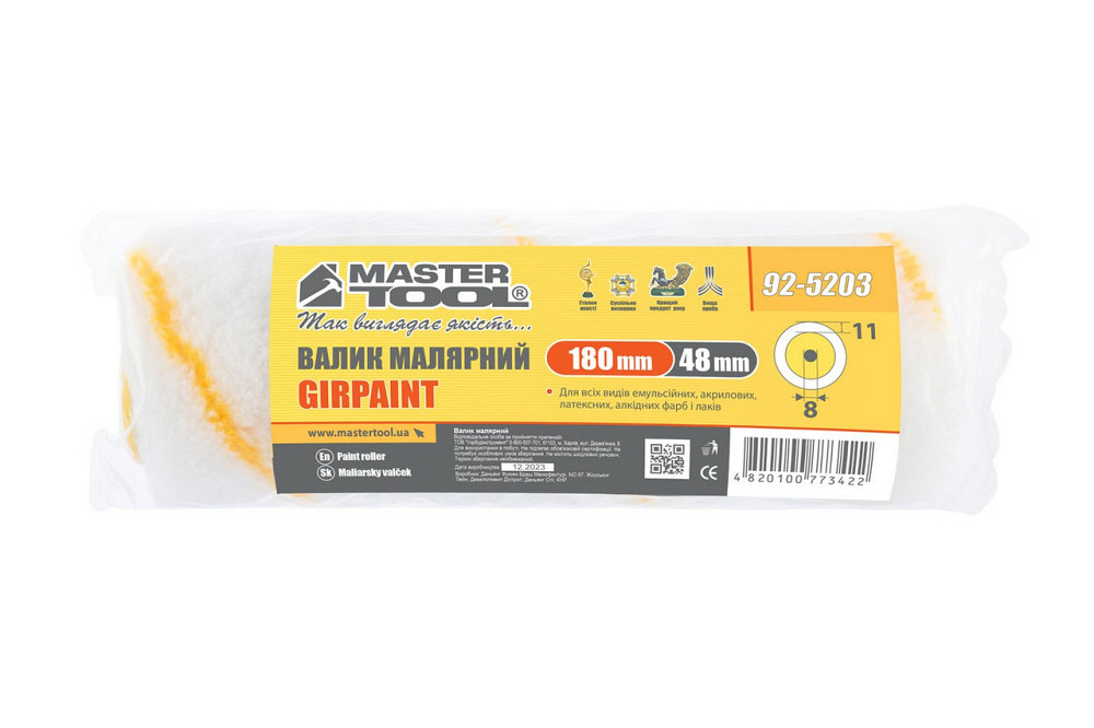 Валик малярный MASTERTOOL Girpaint 48/180/11 мм Ø 8 мм 92-5203_P Харьков - изображение 3
