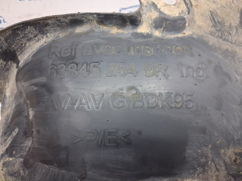 Подкрылок передний левый Renault Megane 2008-2016 638452549R (Арт. 63541) Київ - зображення 4