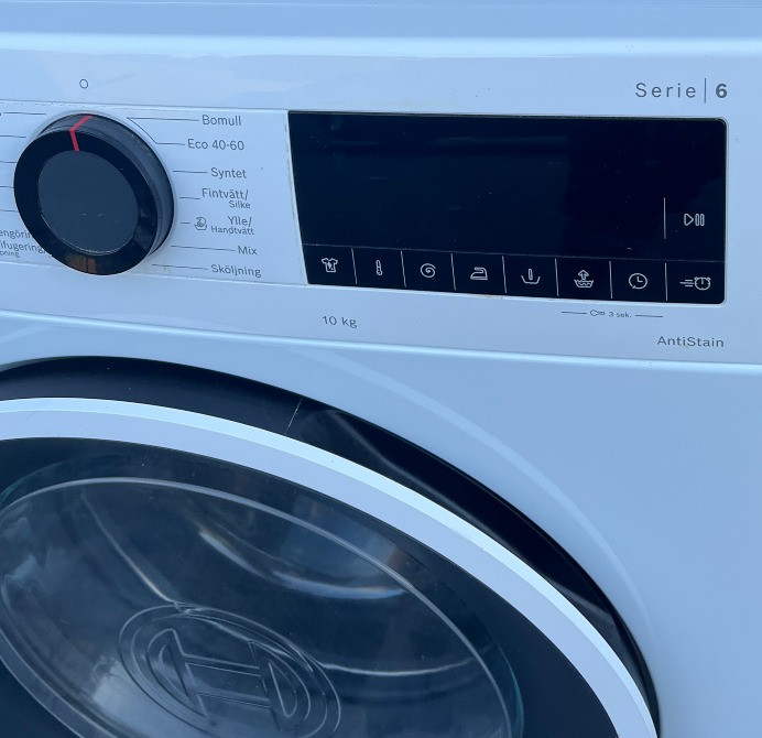 2023рік Пральна стиральная машина Bosch Serie6 ідеальний стан 10кг Бережани - зображення 4