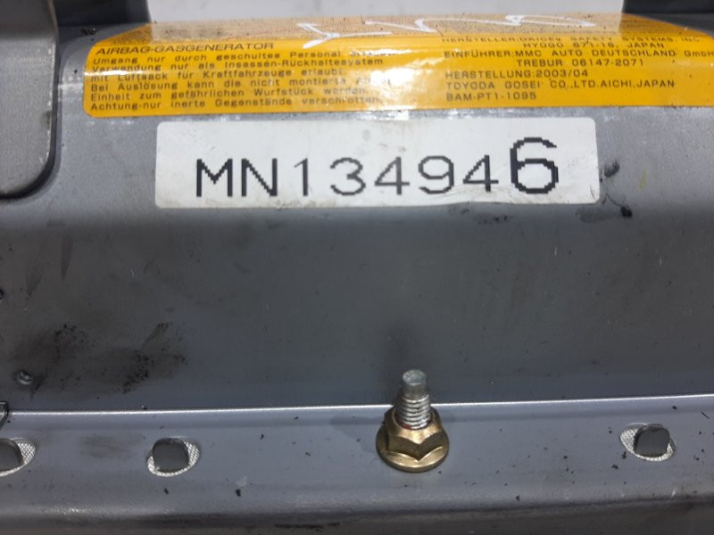 Подушка безопасности в торпеду Mitsubishi Outlander CU 2.4 БЕНЗИН 4G69 2003 (б/у) Київ - зображення 4