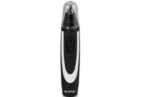 Триммер VITEK VT-2515 Киев