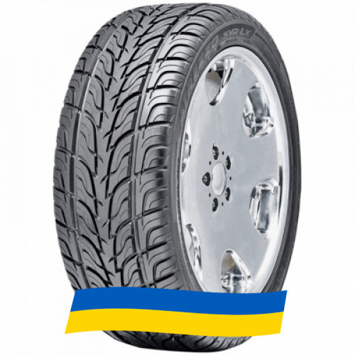 295/45 R20 Sailun Atrezzo SVR LX 114V Позашляхова шина Київ - зображення 3