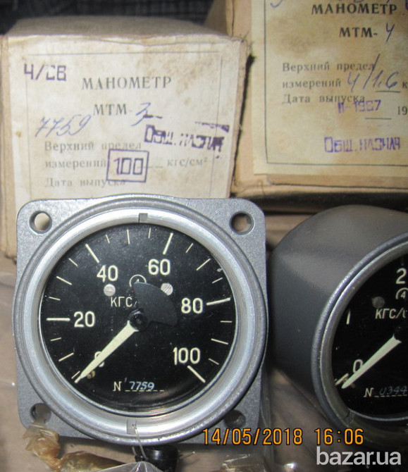 Манометр МТМ-1, МТМ-2, МТМ-3, МТМ-4 Сумы - изображение 3
