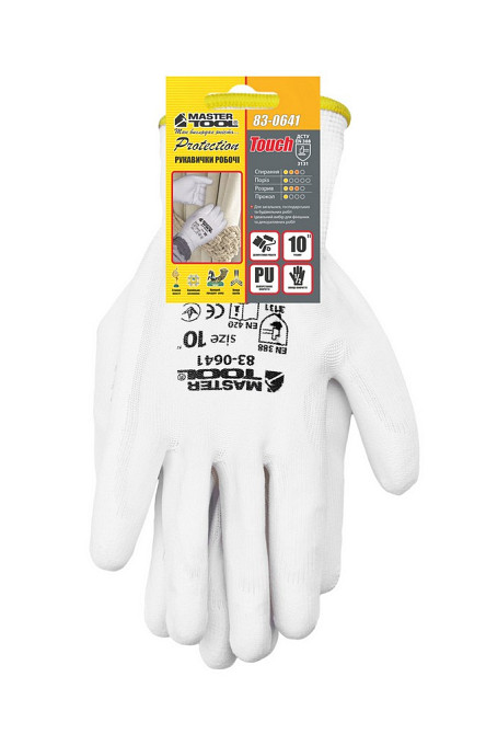 Перчатки бесшовные трикотажные MASTERTOOL с полиуретановым покрытием ладони 10" 25-26 г подвес белые Харьков - изображение 2