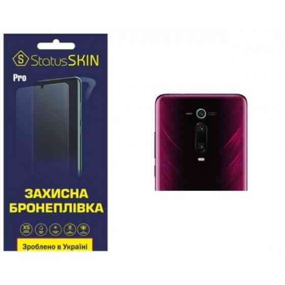 Поліуретанова плівка StatusSKIN Pro на камеру Xiaomi Mi9T/K20/K20 Pro Глянцева (Код товару:28349) Харків