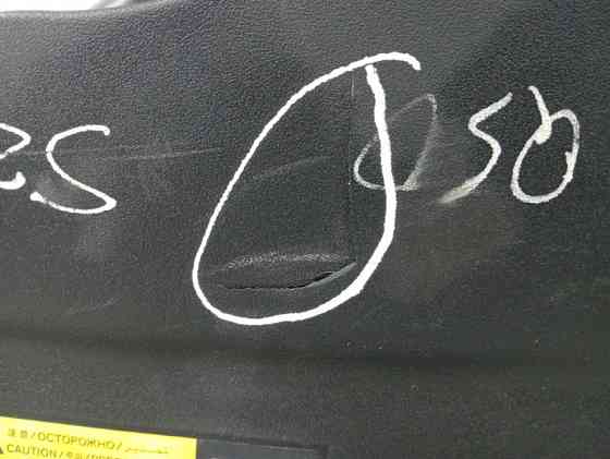 Воздухозаборник Infiniti Q50 2013- 165544GC0A (Арт. 58856) Киев