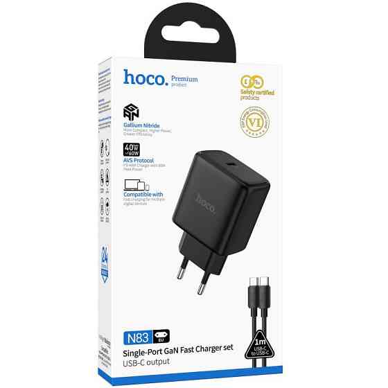 СЗУ Hoco N83 Profit PD40W (1USB-C) + кабель Type-C to Type-C Херсон
