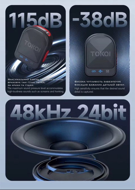 Продам новый беспроводной двойной петличный микрофон H01 Type-C + iOS с шумоподавлением и кейсом Київ - зображення 3