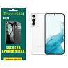 Поліуретанова плівка StatusSKIN Ultra для Samsung S22 Plus 5G S906 Глянцева (Код товару:34010) Харьков
