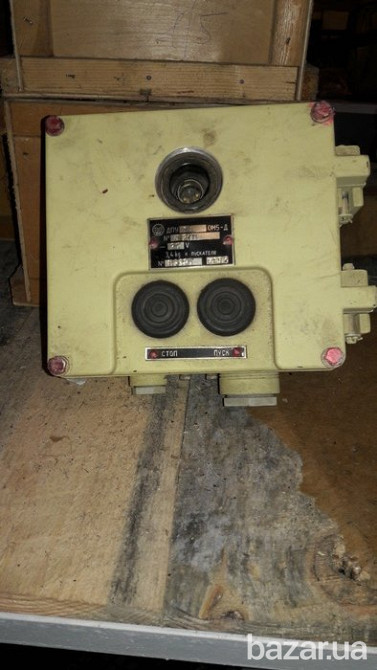 Дистанционный пост управления ДПУ11ОМ5-Д Суми - зображення 1