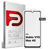 Захисне скло ArmorStandart Pro для ZTE Nubia V70 Max 4G (ARM86127) (Код товару:42029) Харків