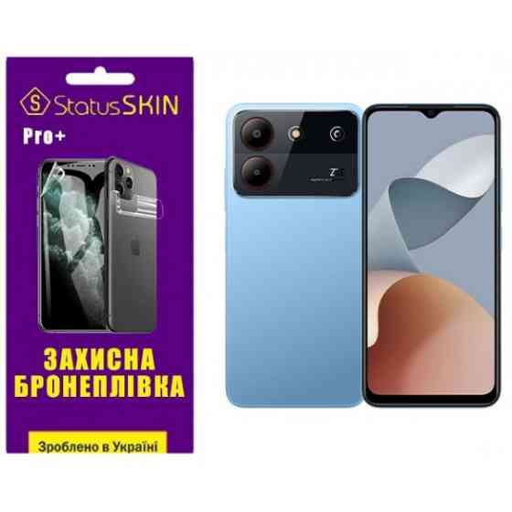 Поліуретанова плівка StatusSKIN Pro+ для ZTE Blade A54 Матова Харьков