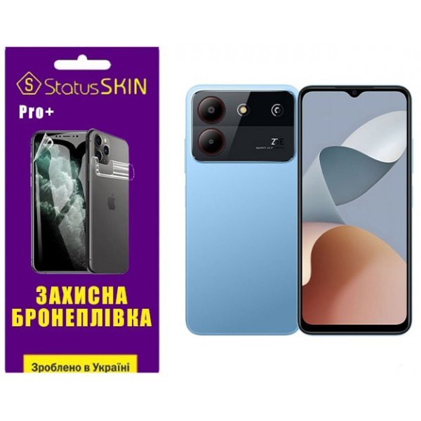 Поліуретанова плівка StatusSKIN Pro+ для ZTE Blade A54 Матова Харьков - изображение 1