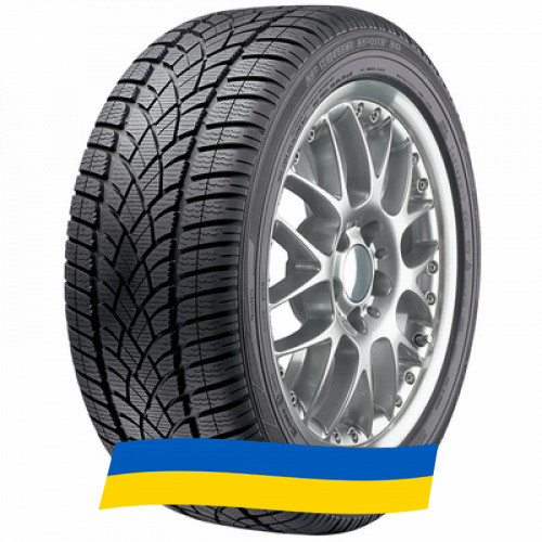275/45 R20 Dunlop SP Winter Sport 3D 110V Легкова шина Київ - зображення 4