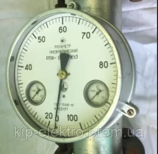 Ротаметр пневматический РПФ-10ЖУ3 (РПФ-10Ж У3, РПФ-10 ЖУ3, РПФ-10ЖУЗ, РПФ-10Ж УЗ, РПФ-10 ЖУЗ, РПФ) Киев - изображение 2