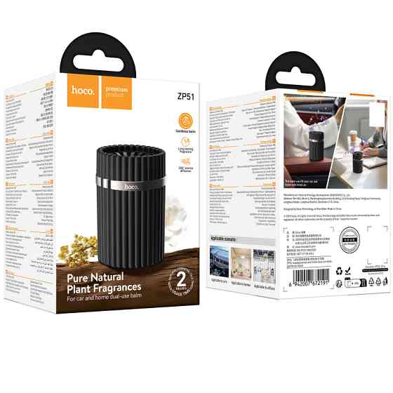 Уценка Ароматизатор в машину Hoco ZP51 Impetuoso Херсон