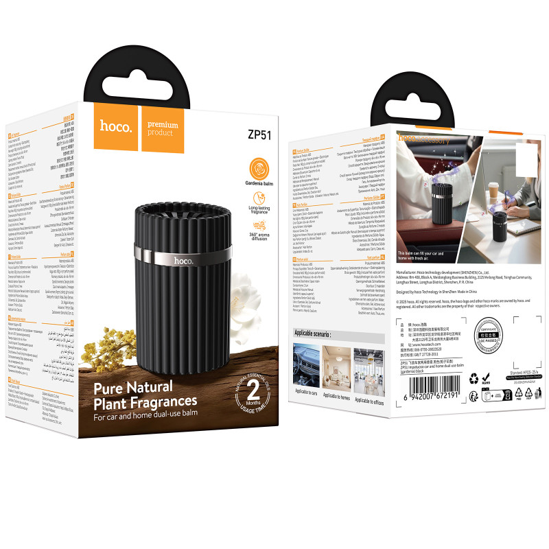 Уценка Ароматизатор в машину Hoco ZP51 Impetuoso Херсон - зображення 6
