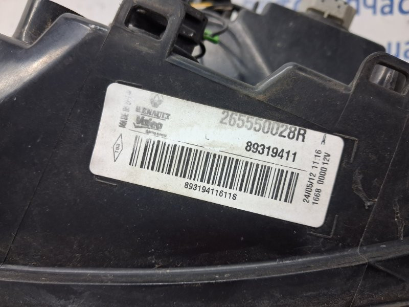 Фонарь задний внутренний левый Renault Megane 2008-2016 265550028R (Арт. 63554) Киев - изображение 7