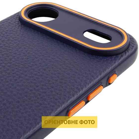Чехол Syndee with Magnetic Fit для Apple iPhone 17 Air (6.5") Херсон