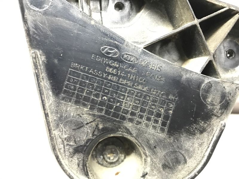 Кронштейн бампера задний правый Kia Ceed 2006-2012 866141H100 (Арт. 49526) Киев - изображение 4