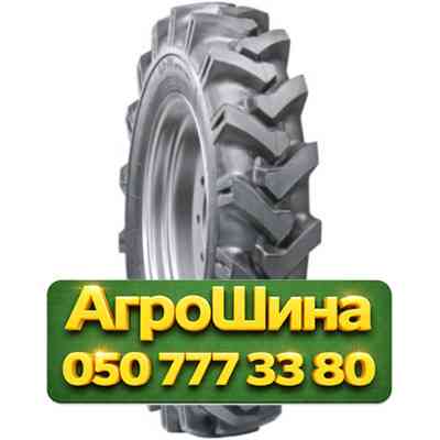 210/80R16 Росава Ф-325 96A8 PR2 Сельхоз шина Киев