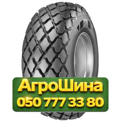 23.1R26 BKT TR-387 153A6 PR12 Сельхоз шина Киев