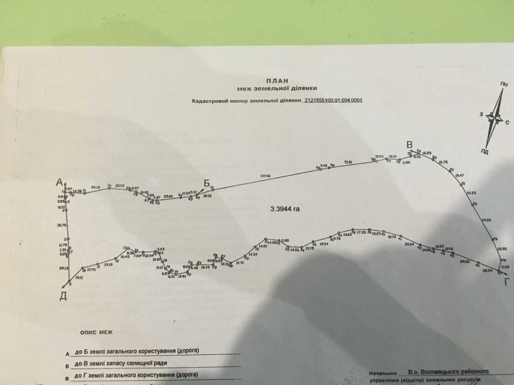 продажа земля рекреационного назначения Воловецкий, Воловец, 800000 $  - зображення 2