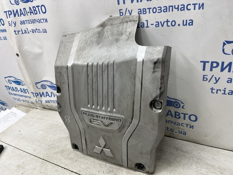 Декоративная крышка ДВС Mitsubishi Outlander 2012-2021 9499D992 (Арт. 80343) Київ - зображення 2