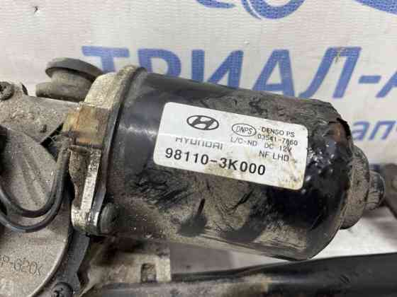 Трапеция дворников Hyundai Sonata 2004-2010 981503K000 (Арт. 81163) Киев