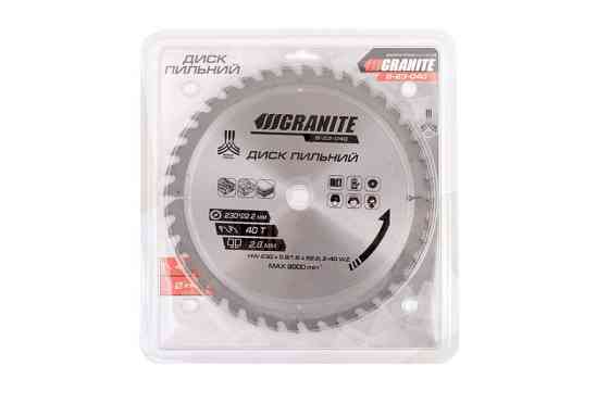 Диск пильный для дерева GRANITE с твердосплавными напайками 230х22.2х40Т 8000 об/мин 5-23-040 Харьков