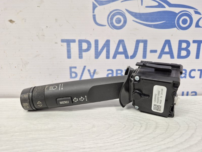 Переключатель подрулевой левый(поворотники) Chevrolet Cruze 2009-2016 13500692 (Арт. 55436) Киев - изображение 1