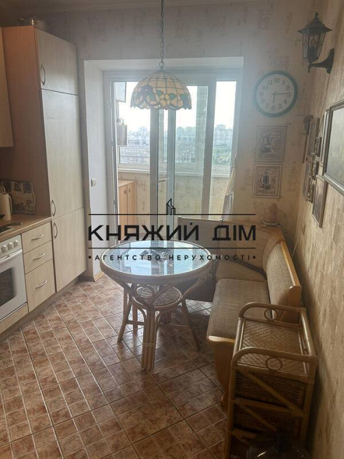 Продаж 1-но кімнатної квартири метро Дарниця. Вінстона Черчілля 18Б Київ - зображення 7