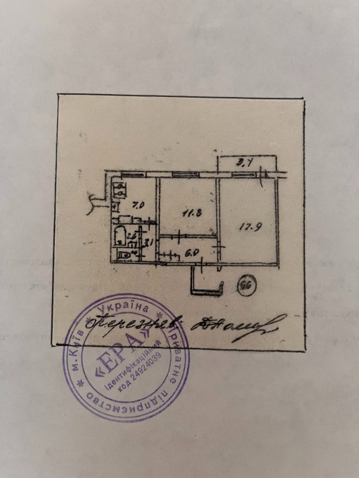 Продається Двокімнатна квартира., Вул. Верховинна 5А, ст.м. Святошино 10 хв. пішки. Київ - зображення 12