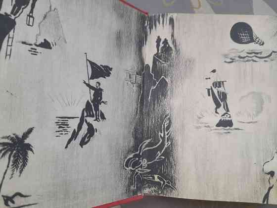 Жюль Верн 80000 километров под водой 1949 бпнф библиотека приключений фантастика Запоріжжя