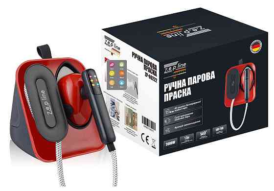 Утюг паровой ручной Zepline ZP-00222 Red 3000 Вт красный Київ