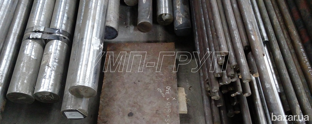 Сталь ШХ15, ф 50 – 180 мм Черкаси - зображення 2