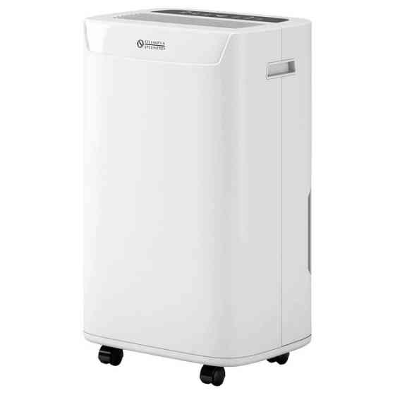 Осушитель воздуха Olimpia Splendid AQUARIA S1 12 P OS-2061 280 Вт белый Київ