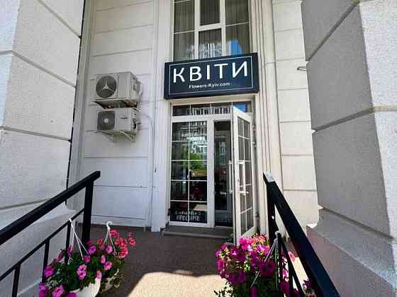 долгосрочная аренда торговые площади Киев, Голосеевский, 750 $/мес. Київ