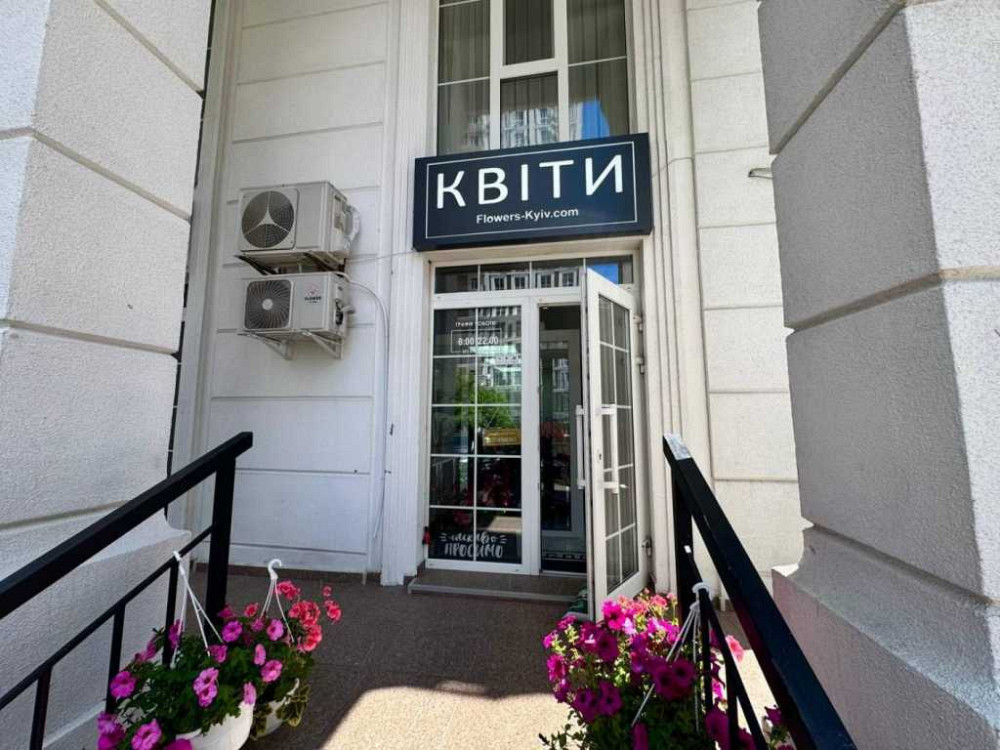 долгосрочная аренда торговые площади Киев, Голосеевский, 750 $/мес. Киев - изображение 1