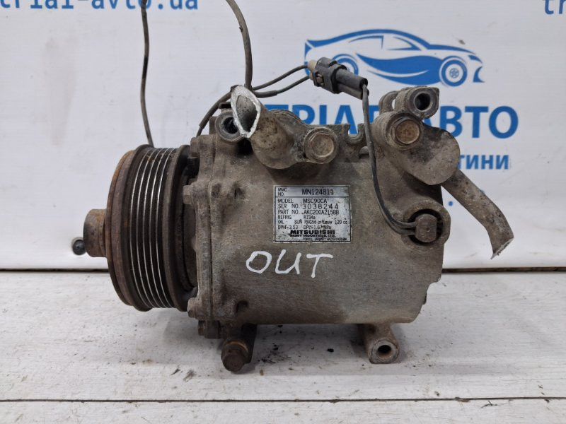 Компрессор кондиционера Mitsubishi Outlander CU 2.4 БЕНЗИН 4G69 2003 (б/у) Київ - зображення 1