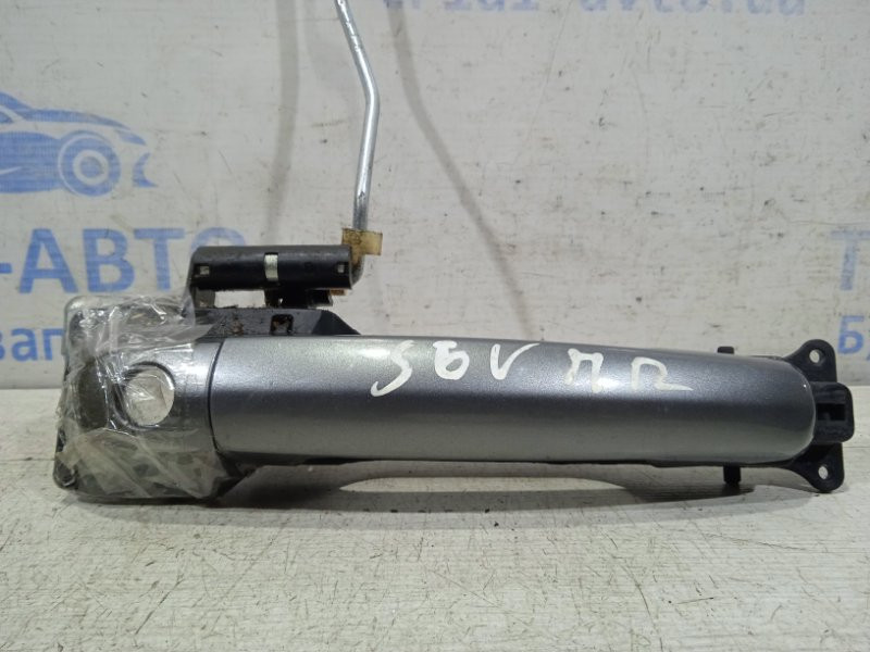 Ручка двери внешняя передняя правая Suzuki Grand Vitara JT 2005 (б/у) Київ - зображення 1