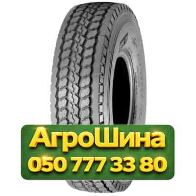 525/80R25 BKT AIROMAX AM 27 176F Индустриальная шина Киев