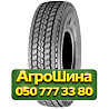 525/80R25 BKT AIROMAX AM 27 176F Индустриальная шина Київ